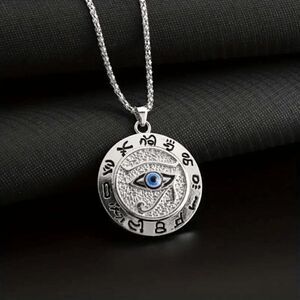 The Eye of Horus Egyptian Stainless Steel Unisex Pendant Necklace
